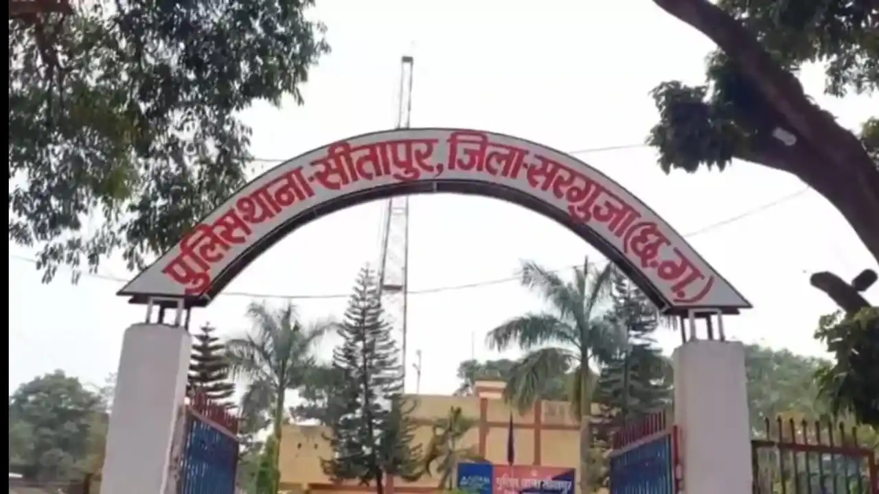 अंबिकापुर में सनसनीखेज मामला: नाबालिग छात्राओं से गैंगरेप केस में 6 आरोपी गिरफ्तार, 3 नाबालिग भी शामिल
