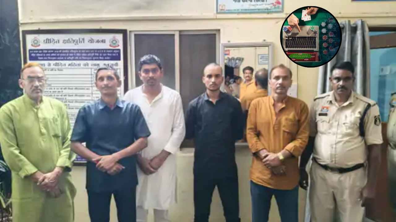 ऑनलाइन बेटिंग की लत ने बिगाड़ा भविष्य…52 दिन बाद नागपुर में मिला लापता बी-फार्मा छात्र
