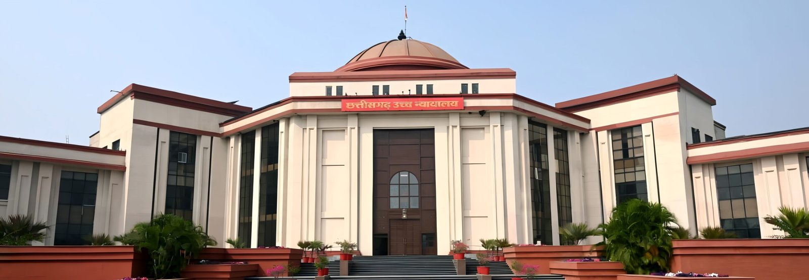 छत्तीसगढ़ हाईकोर्ट का बड़ा फैसला…लव मैरिज करने वाले नवदंपति को मिली सुरक्षा, कोरबा एसपी को सख्त निर्देश