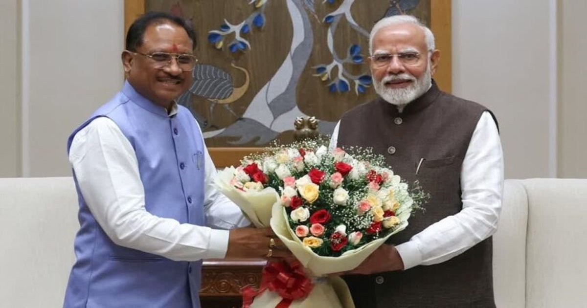 मोदी सरकार के 12 साल पूरे होने पर छत्तीसगढ़ में गूंजा जश्न! मुख्यमंत्री विष्णुदेव साय ने कहा- भारत ने हासिल किए विकास के नए आयाम