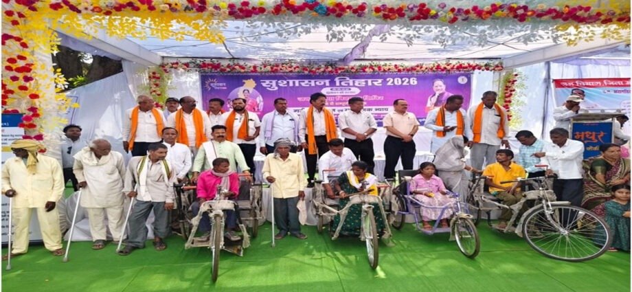 समाज कल्याण विभाग की पहल से अब खुद के दम पर तय कर रही जिंदगी की राह