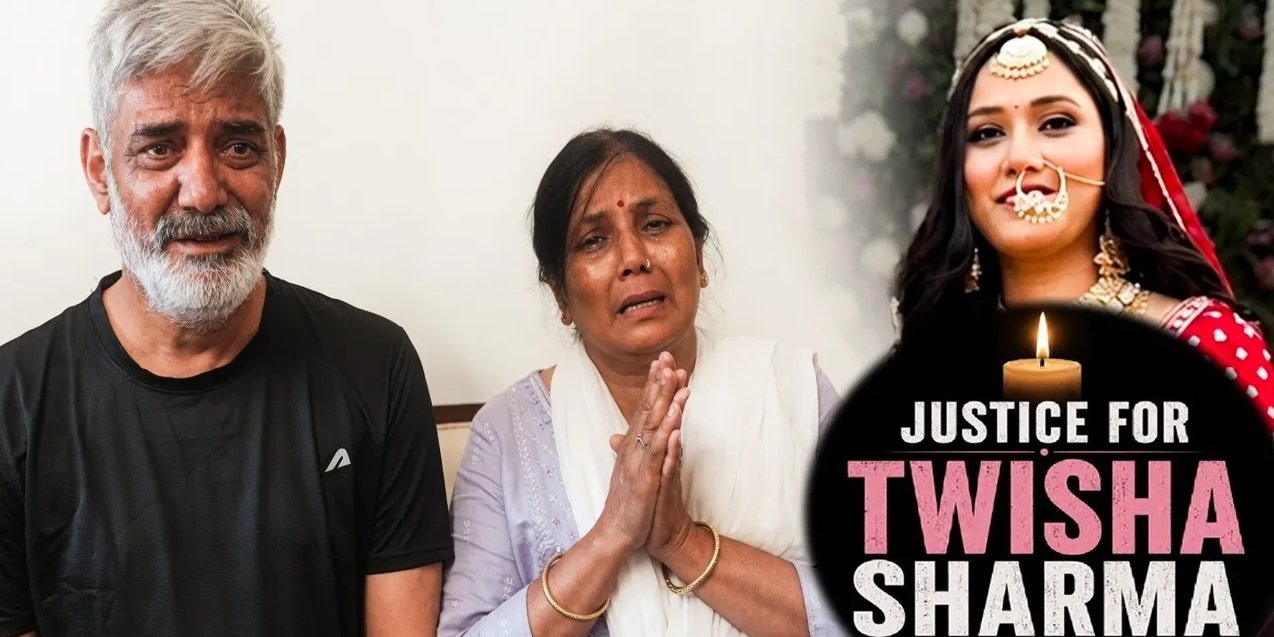 ट्विशा के माता-पिता ने PM मोदी से लगाई गुहार, कहा- हम बहुत बड़े सिस्टम से लड़ रहे; सोशल मीडिया पर चलाया कैंपेन
