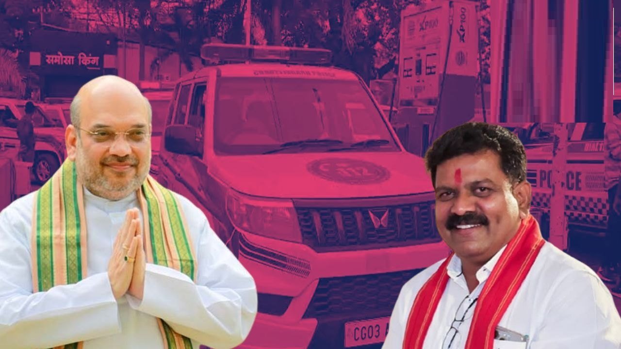 अमित शाह के छत्तीसगढ़ दौरे से पहले बड़ा एक्शन प्लान तैयार, रायपुर से बस्तर तक हाई लेवल तैयारियां तेज