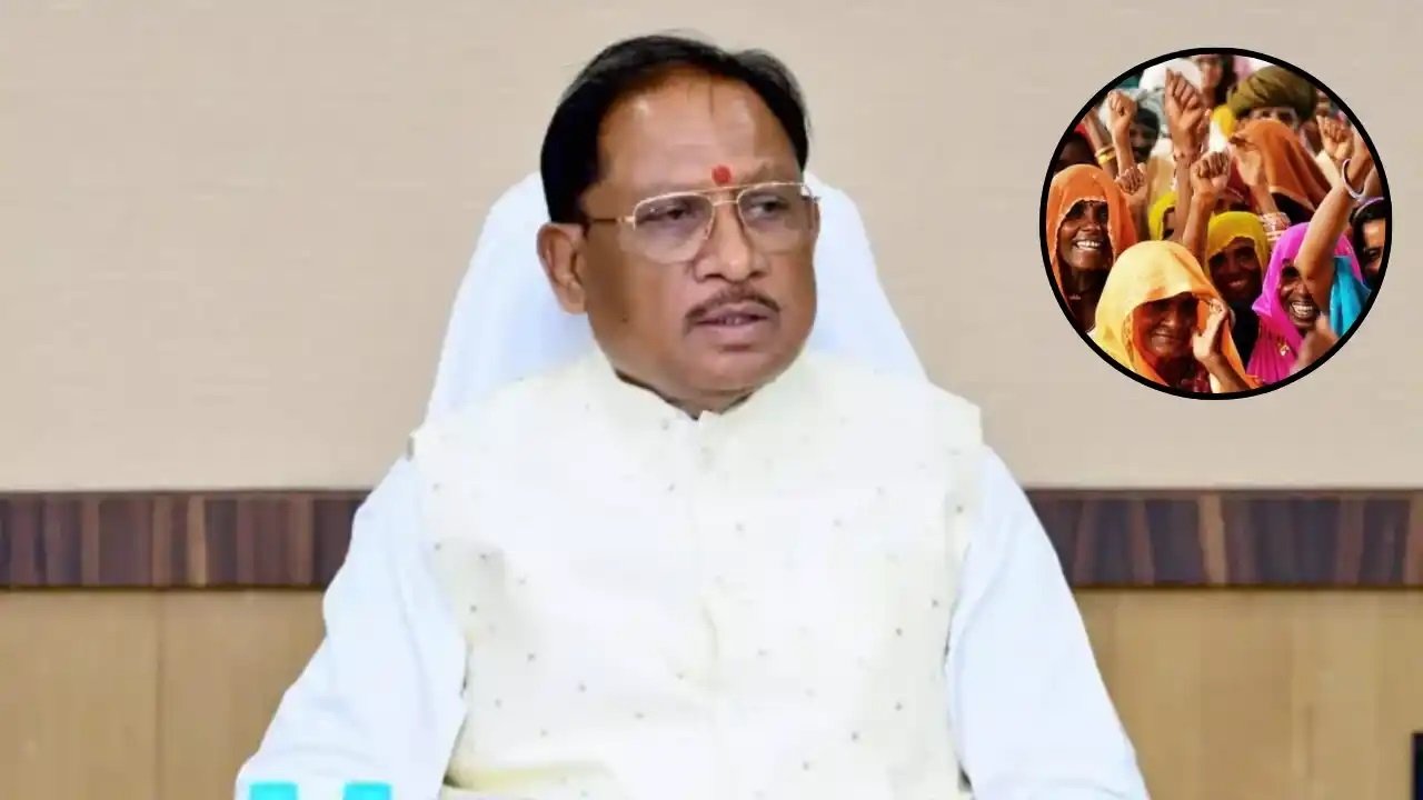 छत्तीसगढ़ सरकार का बड़ा फैसला अब महिलाओं के नाम पर जमीन खरीदना होगा आधा सस्ता