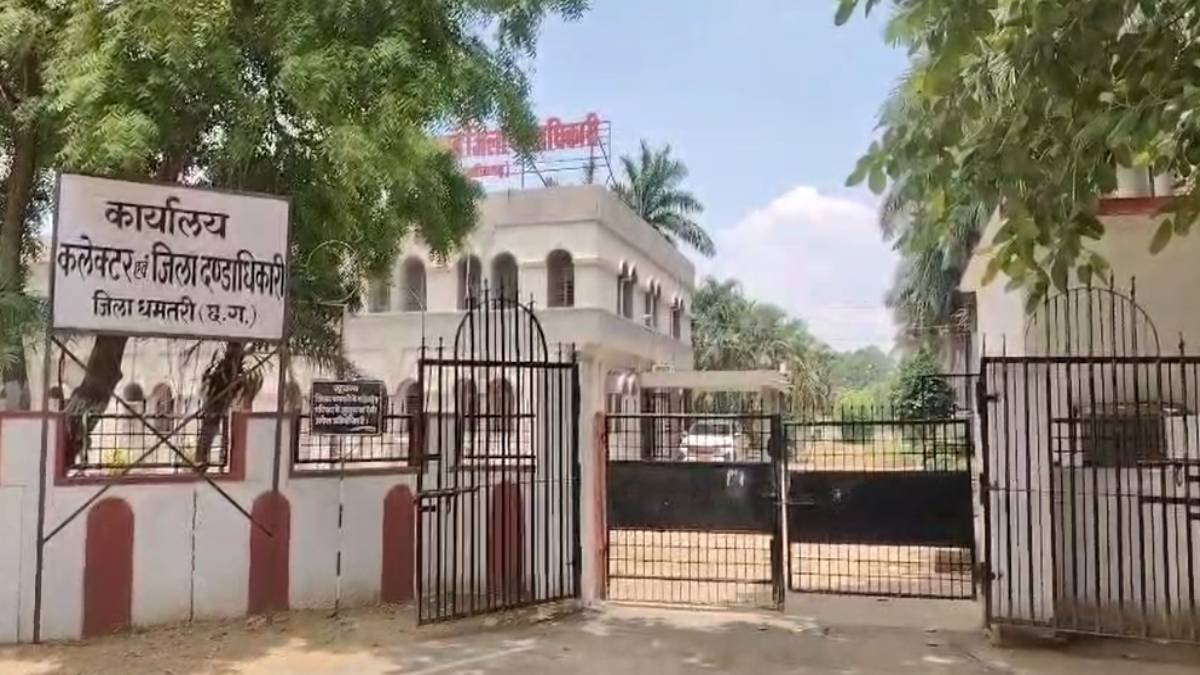लापरवाही पड़ी भारी: सीमांकन कार्य में देरी पर राजस्व निरीक्षक निलंबित