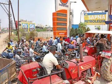 छत्तीसगढ़ में पेट्रोल-डीजल बिक्री के नए नियम लागू, अब ड्रम और बोतल में नहीं मिलेगा ईंधन