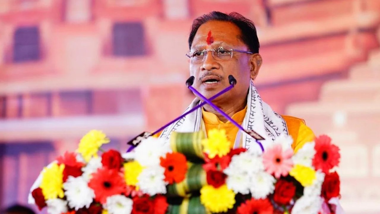 CG News: पश्चिम बंगाल दौरे पर रहेंगे CM विष्णुदेव साय, नई सरकार के शपथ ग्रहण में होंगे शामिल