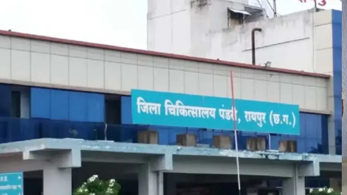 7 साल बाद भी बेअसर जिला अस्पताल का ब्लड बैंक, स्टॉक शून्य और लाइसेंस की कमी ने बढ़ाई मरीजों की परेशानी