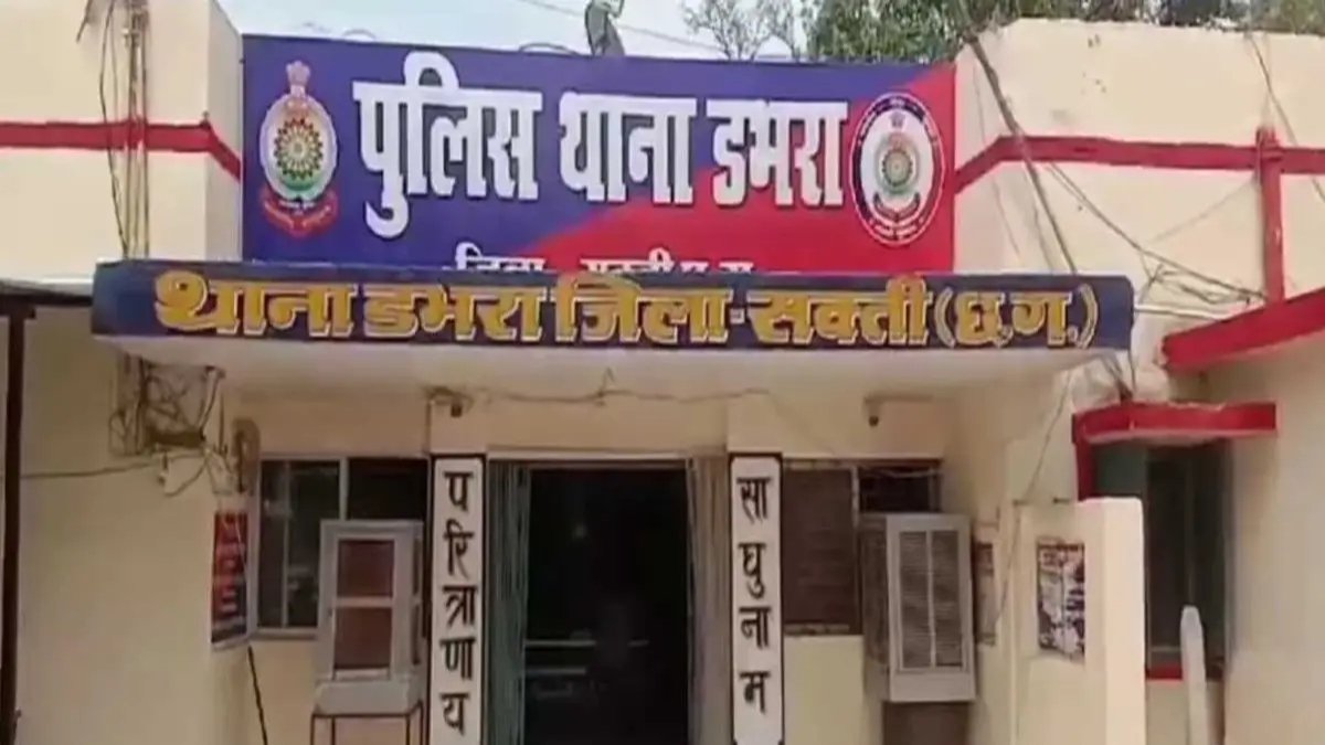 सक्ती में दिल दहला देने वाली वारदात, पैसे के विवाद में बेटे ने मां की ले ली जान