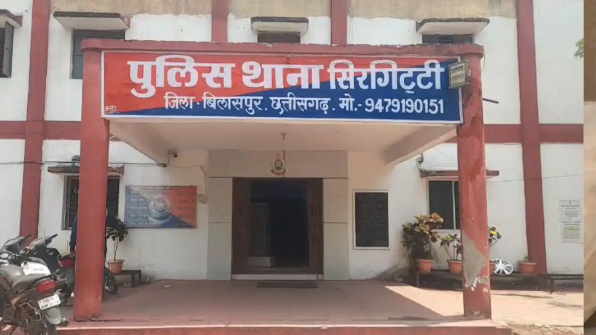 बिलासपुर में बड़ा प्रशासनिक एक्शन: गंभीर मामले की जांच में लापरवाही पर थाना प्रभारी और एसआई लाइन अटैच, जांच रिपोर्ट तलब