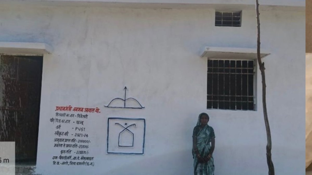 धमतरी : पीएम जनमन योजना से मिला सुरक्षित आवास, बच्चों के भविष्य को मिली नई दिशा