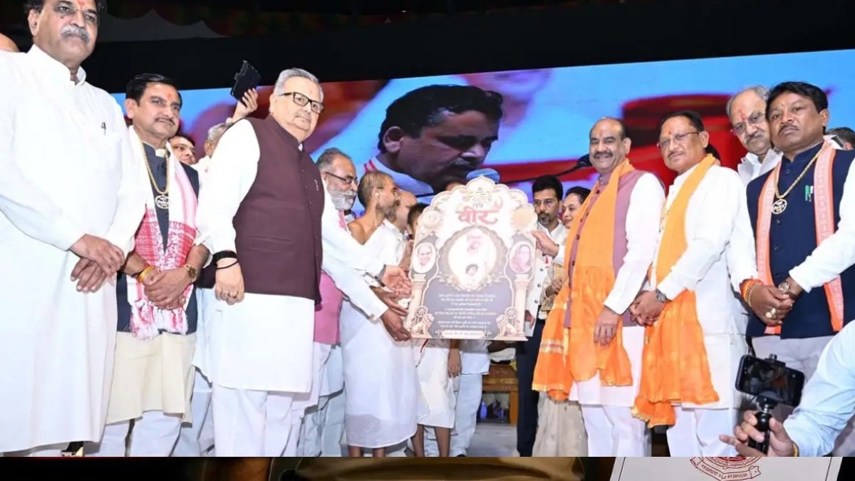 रायपुर में पहली बार जैन मुनि बने आचार्य, ऐतिहासिक समारोह में उमड़ा आस्था का सैलाब