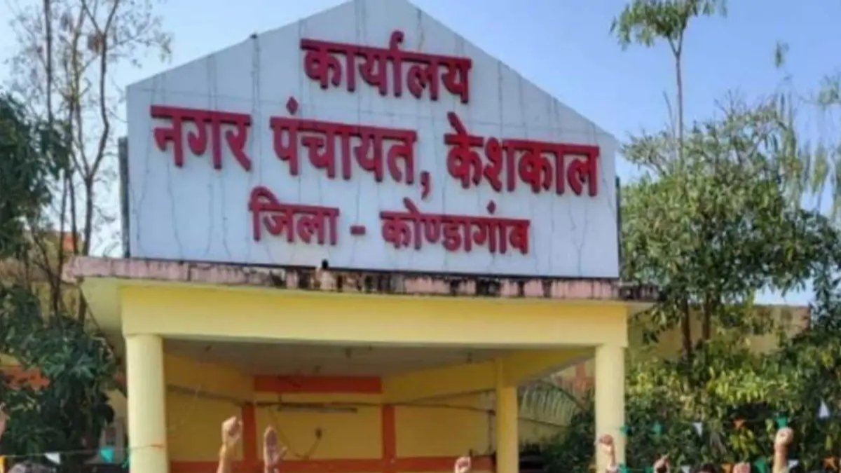 एक ट्रांसफर बना सियासी संकट, हाईकोर्ट की दखल के बाद भाजपा के 6 पार्षदों के इस्तीफे से बढ़ी हलचल