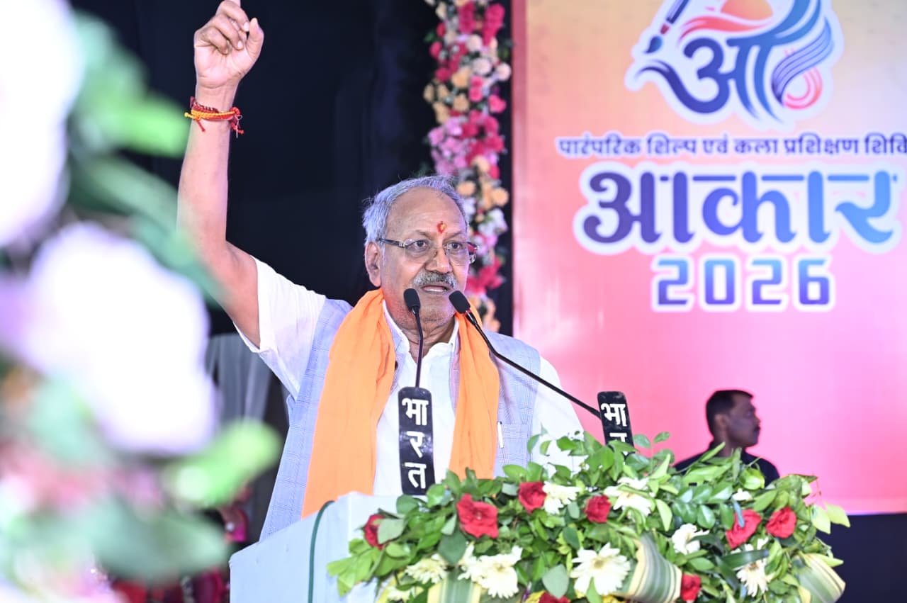 नई पीढ़ी को संस्कृति, कला और लोक परंपराओं की जानकारी देना समय की आवश्यकता है –  बृजमोहन अग्रवाल