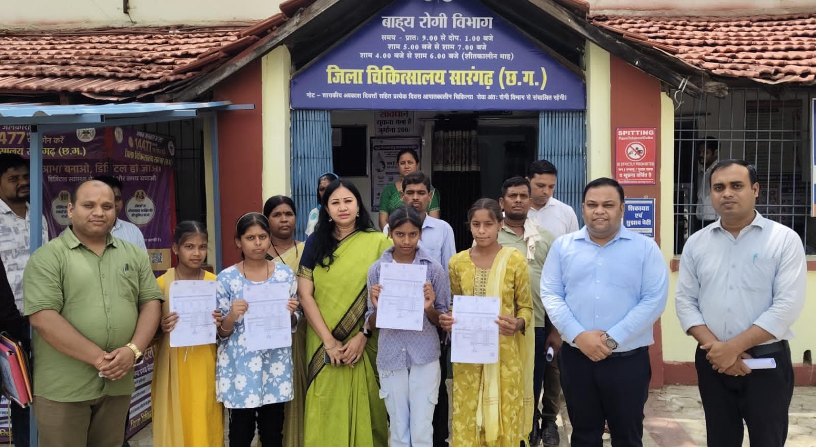 मुख्य चिकित्सा एवं स्वास्थ्य अधिकारी के नेतृत्व में जिले की स्वास्थ्य सेवाएं