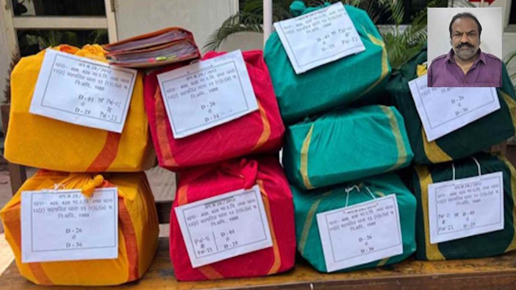 4 करोड़ से अधिक की आर्थिक गड़बड़ी का मामला, पूर्व सहकारी निरीक्षक के खिलाफ एसीबी ने पेश किया 3500 पन्नों का चालान