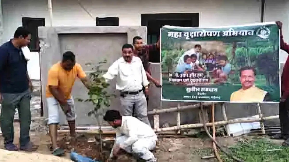 विश्व पर्यावरण दिवस पर रामदास द्रौपदी फाउंडेशन की हरित पहल