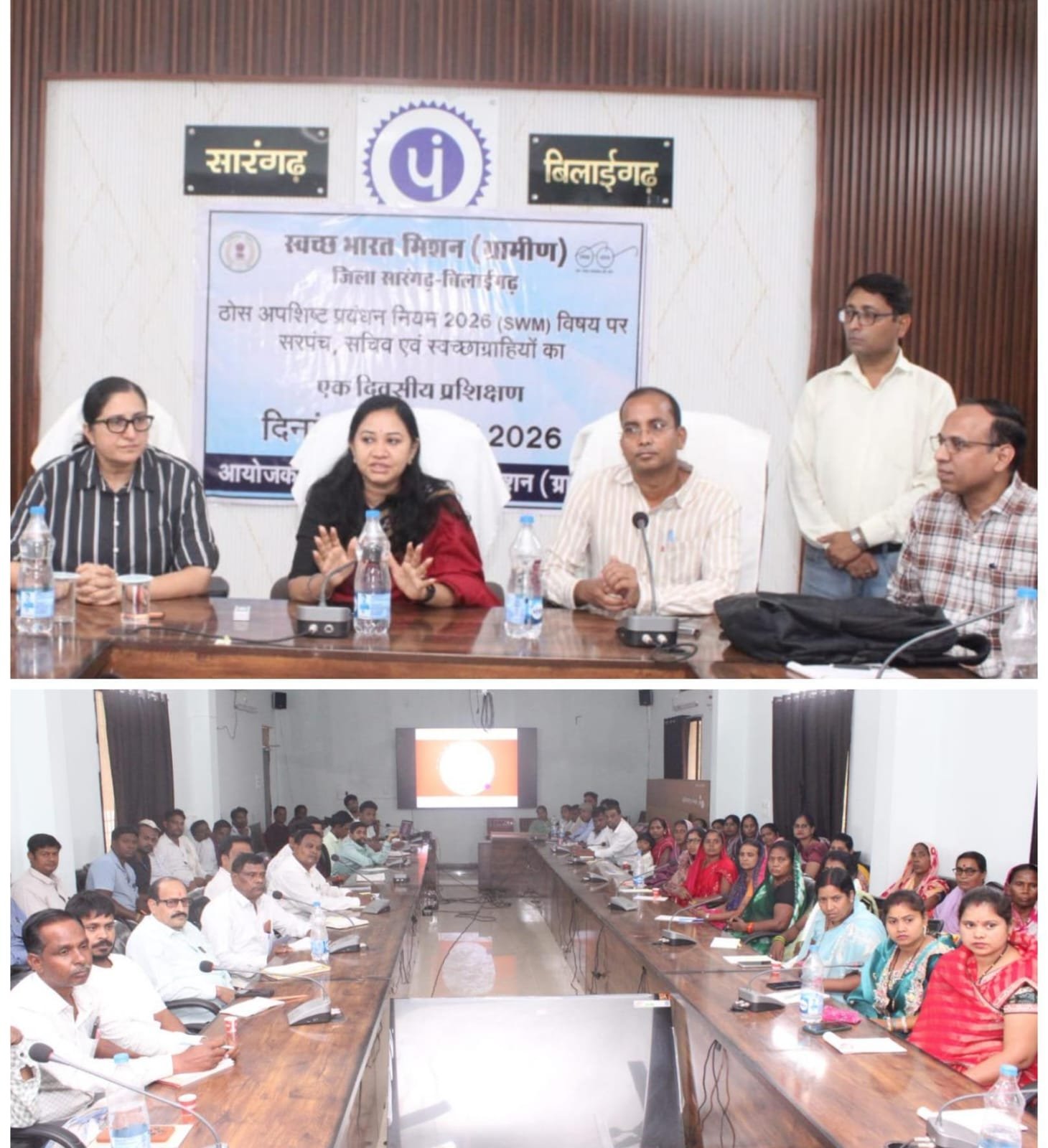 धान के बदले दलहन-तिलहन, मक्का, कोदो, रागी की खेती पर मिलेगी प्रति एकड़ 15 हजार की सहायता राशि 