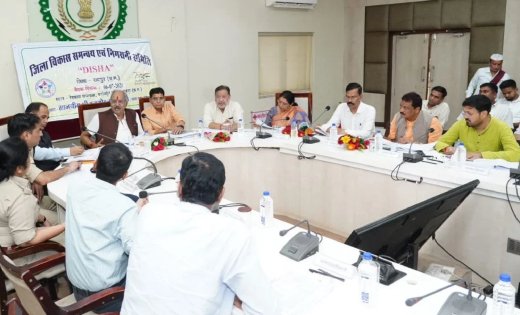 रायपुर में DMF फंड से विकास को रफ्तार, शिक्षा-स्वास्थ्य समेत जनहित के कार्यों के लिए 37 करोड़ मंजूर