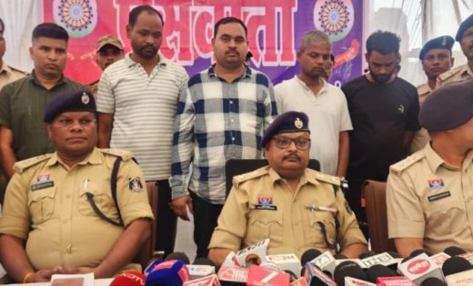 कोंडागांव में करोड़ों की लोन ठगी का खुलासा, शिक्षकों को बनाया निशाना, पांच आरोपी गिरफ्तार