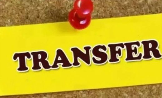 CG Education News: सूरजपुर को जल्द मिलेगा नया डीईओ, स्कूल शिक्षा विभाग ने शुरू की नियुक्ति प्रक्रिया