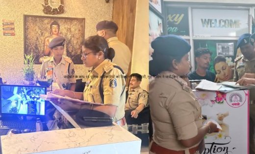 रायपुर में स्पा सेंटरों पर पुलिस की सख्त नजर, 10 केंद्रों में आकस्मिक जांच