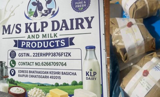 रायपुर में कथित नकली पनीर फैक्ट्री पर बवाल, जांच के लिए खाद्य विभाग ने लिया सैंपल