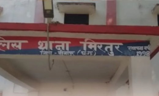 युवक की हत्या का आरोप: शादीशुदा महिला और उसके साथियों पर केस, पुलिस जांच में जुटी