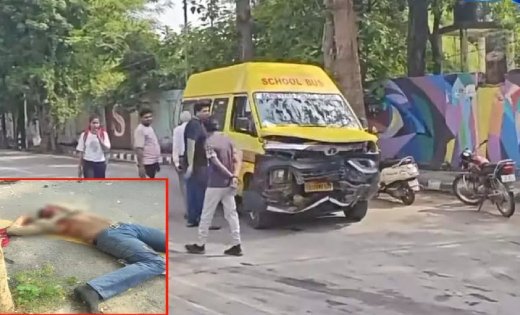 बिलासपुर में तेज रफ्तार कार का कहर, स्कूटी सवार युवक की मौत, स्कूल मिनी बस से भी भिड़ी