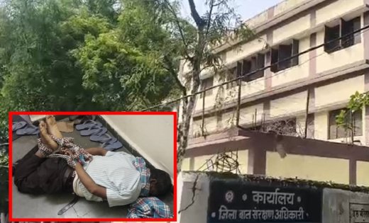बाल संप्रेक्षण गृह में सुरक्षा गार्ड की हत्या, चार बाल अपचारी फरार, पुलिस ने शुरू किया बड़ा सर्च अभियान
