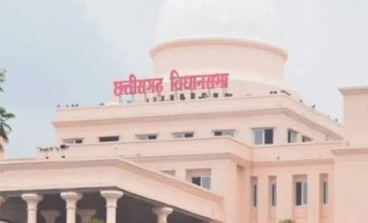 महेंद्र कर्मा विश्वविद्यालय में भर्ती, बीएड-डीएड और नई शिक्षा नीति पर विधानसभा में सरकार से सवाल
