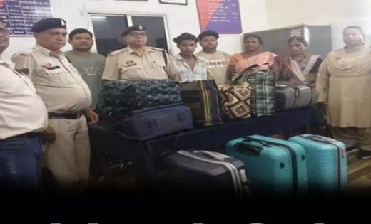 बिलासपुर रेलवे स्टेशन पर जीआरपी की बड़ी कार्रवाई, 55 किलो गांजा के साथ चार तस्कर गिरफ्तार