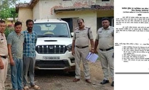 डीजल चोरी के आरोपियों को छोड़ना पड़ा भारी, वीडियो वायरल होने पर एएसआई निलंबित