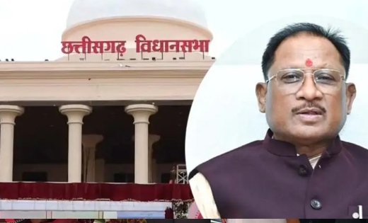 बस्तर की बदली तस्वीर के पीछे क्या है सबसे बड़ा कारण? विधानसभा में सरकार ने रखा बड़ा दावा