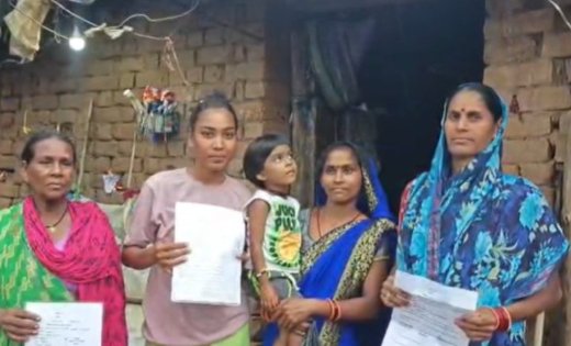 गरीब आदिवासियों तक कैसे पहुंचा यह खेल? शिकायत के बाद अब कई परतें खुलने की उम्मीद
