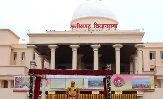 छत्तीसगढ़ विधानसभा का मानसून सत्र आज समाप्त, अविश्वास प्रस्ताव पर होगी अहम चर्चा