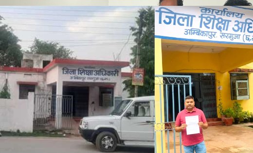 DEO कार्यालय में आखिर किसके भरोसे चल रहा काम? कार्यमुक्त कर्मचारियों की मौजूदगी पर उठे गंभीर सवाल
