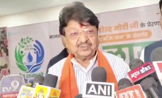 धर्मेंद्र प्रधान के इस्तीफे पर कैलाश विजयवर्गीय का बयान, बोले- पार्टी और देश के लिए फैसला लेना ही कार्यकर्ता की पहचान