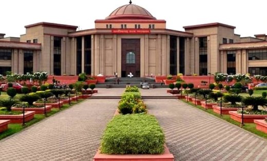 Bilaspur High Court: सेवानिवृत्ति के दो साल बाद मिली राहत, हाईकोर्ट ने 30 दिन में ग्रेच्युटी देने का दिया आदेश