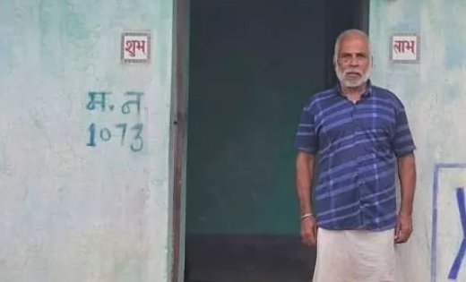 कच्चे घर से पक्के आशियाने तक: प्रधानमंत्री आवास योजना ने बदली हजारों परिवारों की जिंदगी