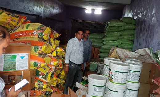 रायपुर : उर्वरक वितरण में गड़बड़ी पर बड़ी कार्रवाई
