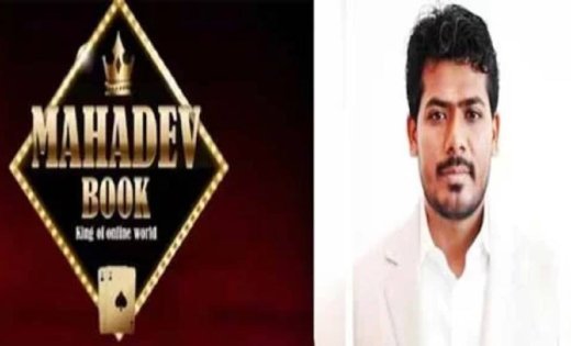 महादेव बेटिंग ऐप मामले में बड़ा घटनाक्रम, ओमान में हिरासत में सौरभ चंद्राकर, भारत ने शुरू की प्रत्यर्पण प्रक्रिया
