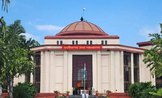 18 साल पुराने शिक्षाकर्मी भर्ती मामले में सात आरोपियों को हाईकोर्ट से अग्रिम जमानत, जांच में सहयोग की शर्त