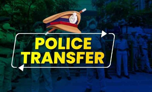 CG Police Transfer: छत्तीसगढ़ पुलिस में बड़ा फेरबदल, 64 निरीक्षकों के तबादले, कई जिलों में नई जिम्मेदारियां