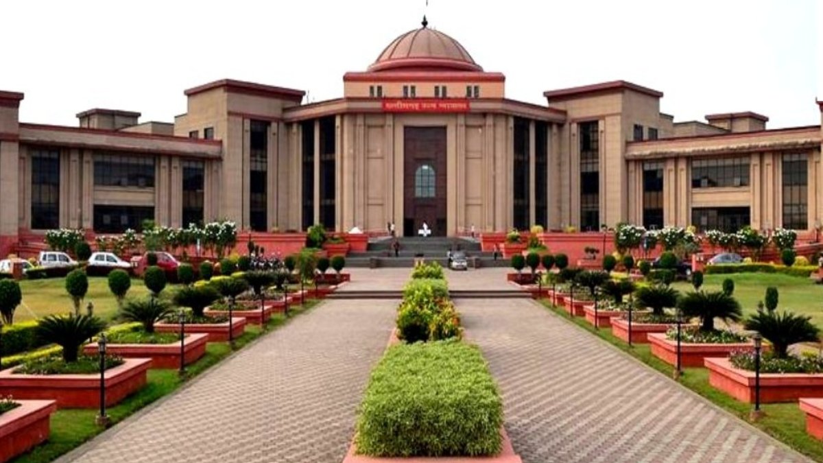 युक्तियुक्तकरण नीति को हाई कोर्ट की मंजूरी, शिक्षकों की सभी याचिकाएं खारिज