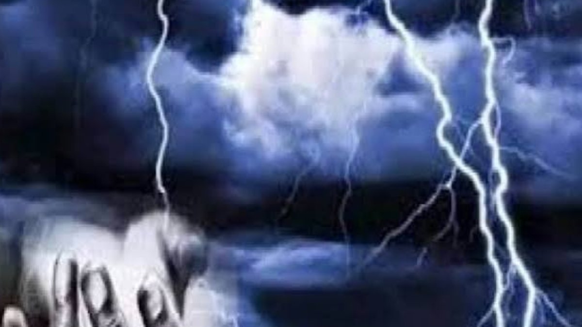 आकाशीय बिजली का कहर, खेत में काम कर रही मां-बेटी की दर्दनाक मौत