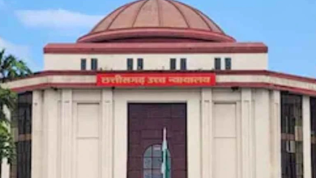 CG High Court: बारिश में बार बार गुल हो रही बिजली पर हाईकोर्ट सख्त, ऊर्जा विभाग और निगम से मांगा जवाब
