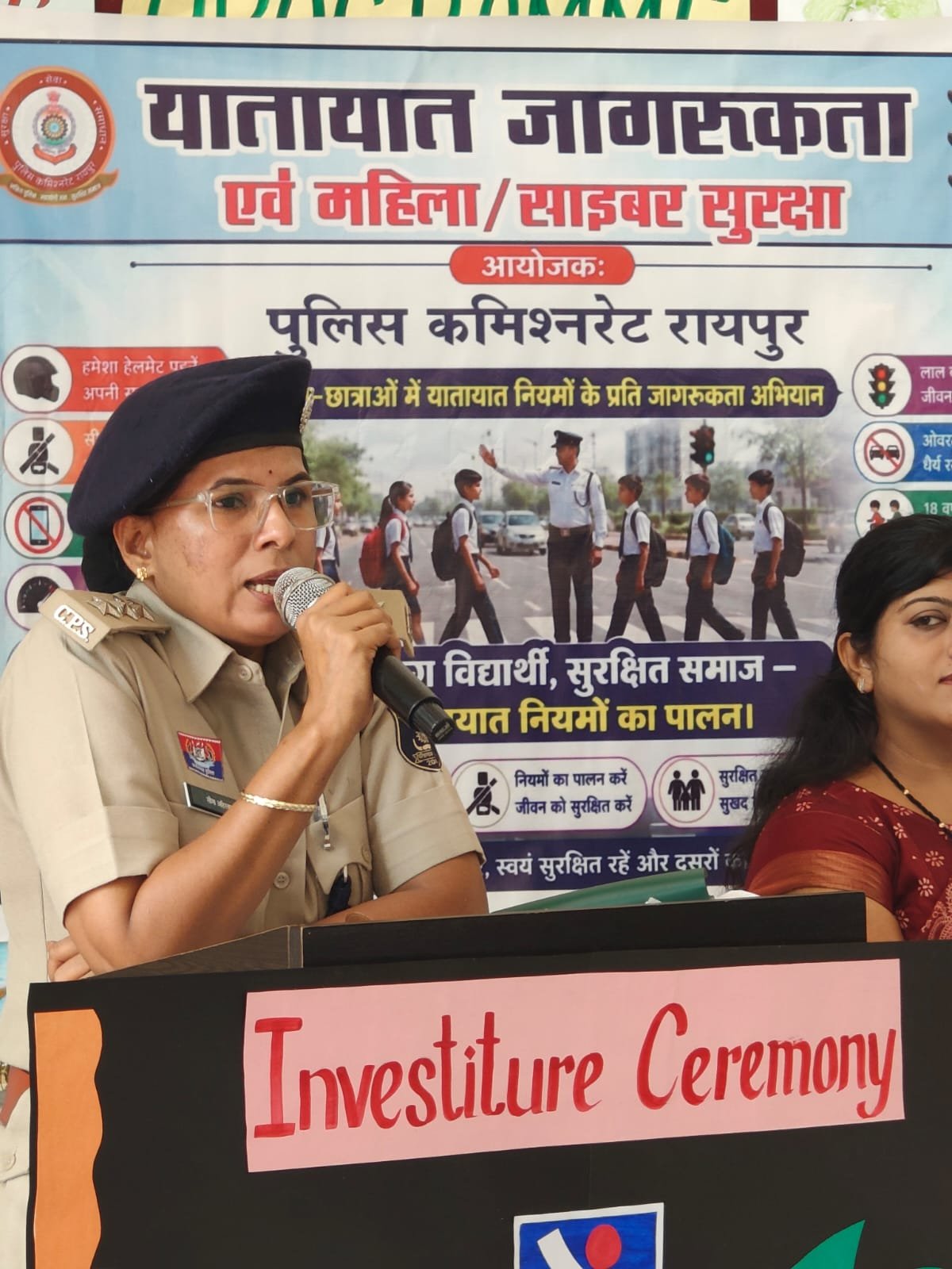 स्कूल परिसर से गूंजा सड़क सुरक्षा का संदेश, विद्यार्थियों को जिम्मेदार नागरिक बनने की सीख