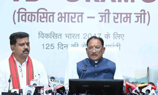 गांवों की तस्वीर बदलने की तैयारी, 125 दिन रोजगार, 300 रुपये रोजाना मजदूरी समेत कई बड़े ऐलान