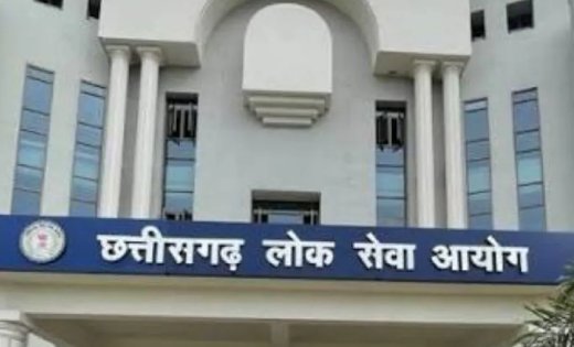 CGPSC रिजल्ट पर मचा बवाल, वायरल नामों को लेकर आयोग ने तोड़ी चुप्पी, कहा- चयन प्रक्रिया में नहीं हुई कोई गड़बड़ी